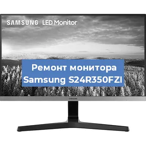 Замена разъема HDMI на мониторе Samsung S24R350FZI в Санкт-Петербурге